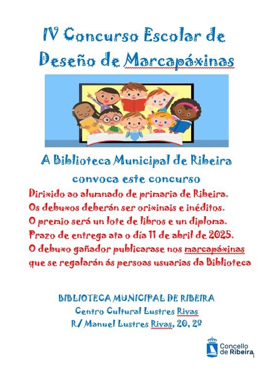 Imagen IV Concurso Escolar de Diseño de Marcapáginas de la Biblioteca Municipal