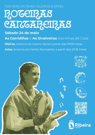 Roteiras Cantareiras