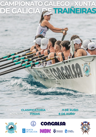 cartel traineras master (2)