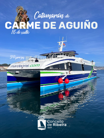 Imaxe Aguiño presenta unhas novas Festas do Carme 